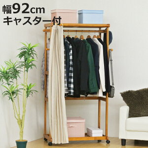 nK[bN J[et 92cm LX^[t ؐ i nK[ bN [ Ƌ I VR R[g| ډB ߗ |[nK[ m[ R[gnK[ tbNt It O jy