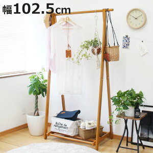 nK[bN A^ 102.5cm ؐ i nK[ bN [ Ƌ I VR R[g| ܂肽 ߗ |[nK[ m[ R[gnK[ ȃXy[X tbNt It O jy3980