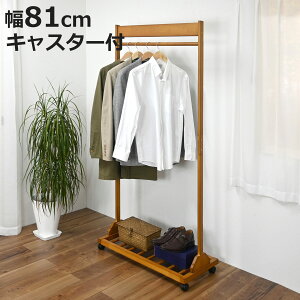 nK[bN VO 81cm LX^[t ؐ i nK[ bN [ Ƌ I VR R[g| ߗ |[nK[ m[ R[gnK[ It O jy3980~ȏ㑗