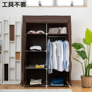 nK[bN Jo[t 105cm IL Hsv y i [h[v N[[bg ق菜 ǖʎ[ I tJo[ sDz [ [bN ߗގ[ R[gnK[ m| nK