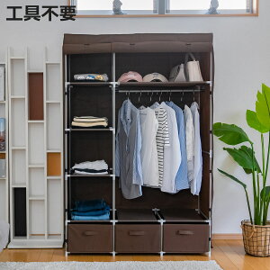 nK[bN Jo[t 110cm o3t IL Hsv y i [h[v N[[bg ق菜 ǖʎ[ tJo[ sDz [ [bN ߗގ[ R[gnK[ m| 