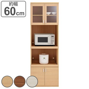 W{[h k Lb`[ { 60cm i Lb` [ W H I i 䏊[ Y Jbv{[h dqW o I Vv j y3980~ȏ㑗z