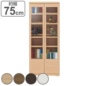 {I KX O2I A4 R~bN[ { 75cm i bN I VFt [ i fBXvCbN I Ƌ ǖʎ[ Vv j y3980~ȏ㑗z