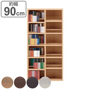 R~bNVFt 6i O2I { 90cm i bN I VFt [ {I i fBXvCbN I Ƌ A4 ǖʎ[ e Vv j y3980~ȏ㑗z