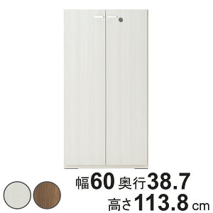 ؐbN t gƋ rOVFt { 60cm i bN I VFt {I [   i fBXvCbN I Ƌ ǖʎ[ I gݍ킹 Vv j y3980