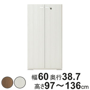 ǖʎ[ I[_[ rOVFt t { 60cm 97-136cm i I[_[ bN TCYI[_[ I VFt [ i I[_[Ƌ Y rO I[vbN Ƌ