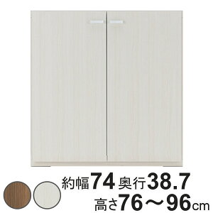 ǖʎ[ I[_[ rOVFt t { 74cm 76-96cm i I[_[ bN TCYI[_[ I VFt [ i I[_[Ƌ Y rO I[vbN Ƌ 