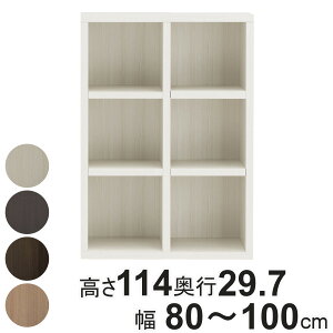 {I I[_[ ubNVFt 3i2 { 114cm 80-100cm i I[_[ bN TCYI[_[ I VFt [ i I[_[Ƌ Y rO I[vbN Ƌ I 