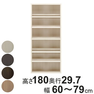 R~bNVFt I[_[ 6i O[ { 180cm 60-79cm i I[_[ {I bN TCYI[_[ I VFt [ i I[_[Ƌ Y rO I[vbN Ƌ 