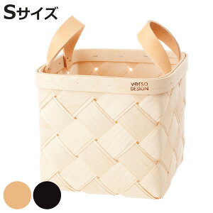 [{bNX VERSO LASTU S oXPbg ؐ i [ JS  lp 18×s18×18cm VRf o[`  [ [ ҂  U[ nhCh   Ce