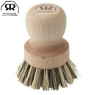 Redecker レデッカー 木のキッチンブラシ 7.5cm （ ブラシ キッチンブラシ キッチン用ブラシ フライパン…