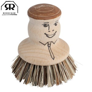 Redecker fbJ[ |bguV CXgt i uV Lb`uV tCpuV t@Co[ r[` 킢  VRf tCp     | Lb