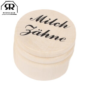 Redecker fbJ[ P[X  hCc a4.5cm i   gD[X{bNX {bNX ؐ Ԃ xr[ LO oYj P[X q  ۊǗp ۊǃP[X j