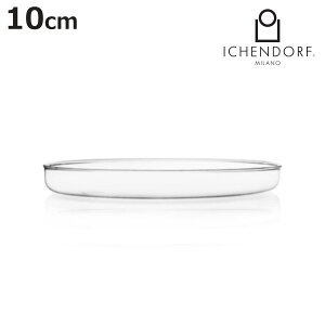 �v���[�g �C�b�P���h���t�~���m 93595152 PIUMA 10cm �i ichendorf �H��@�Ή� �K���X �[�M �M ���M �H�� �n���h���C�h ������� �v���[���g �M�t�g �j�y3980�~�ȏ㑗�������z