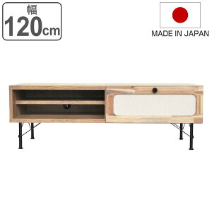 [{[h ot i`eCXg { TIGO 120cm i eBS VR I er er{[h I bN i C TV [ X`[r Ƌ ّfރ~bNX rO j