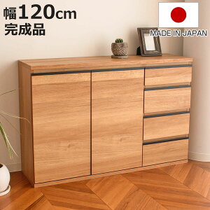 XLrlbg 120cm o4i [g { i i Lrlbg X e I bN [ sX HI o I rO i` Vv jy3980~