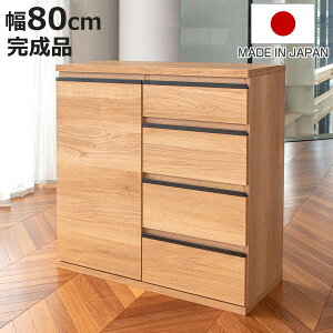 XLrlbg 80cm o4i [g { i i Lrlbg X e I bN [ sX HI o I rO i` Vv jy3980~