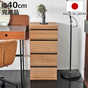 X`FXg 40cm o4i [g { i i Lrlbg X e I bN [ sX Ԏ[ o fXNTCh rO i` Vv jy3980