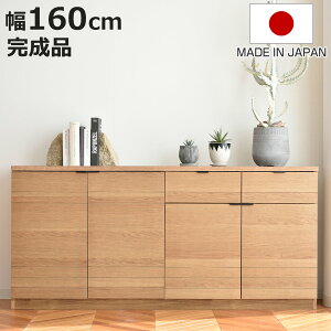TCh{[h 160cm Ge { i i Jݒu ETEL Lrlbg I[N˔ [ I bN rO o I HI Lb`[ jy3980~ȏ㑗z