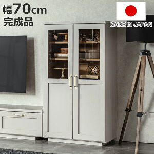 Lrlbg 70cm J I i { rl i Jݒu rO{[h [ I bN HI ϐ Jbv{[h RpNg ȃXy[X O[J[ fBXvC J 