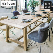 楽天市場】ダイニングテーブル 6人掛け（形状（天板）丸型）（テーブル 