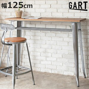 �J�E���^�[�e�[�u�� ��125cm �X�`�[���r MOSH 1281 �i �e�[�u�� �n�C�e�[�u�� ���s45cm ���[ �I�t�� �� �f�X�N �p�\�R���f�X�N �_�C�j���O�e�[�u�� �ؐ� �V�R�� �J�t�F�e�[�u�� ��� ���b�N �n�C�^