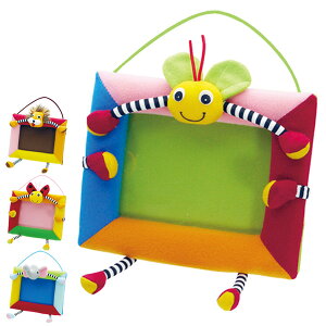 ぬいぐるみ フォトフレームの通販 価格比較 価格 Com