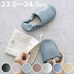 gуXbp Labas MTCY 23.0`24.5cm ܕt i |[^uXbp gxXbp Xbp ou[V tFCNU[ RpNg ܂肽 2way ^ g [ В ɂ 
