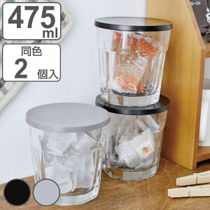 保存容器 キャニスター 475ml SMITH-BRINDLE ガラスキャニスター 同色 2個セット ( ガラス 密閉 ガラス容器 フードストッカー フードコンテナ 保存 保管 容器 ガラス保存容器 保存瓶 保存ビン 食