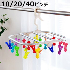 nK[ s`nK[ 10s` 20s` 40s` SUNNY RAINBOW h[nK[ i pnK[ A~ ܂肽݃nK[ nK[  ^I s` ΂ 