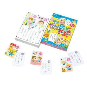 幼児 かるたの人気商品 通販 価格比較 価格 Com