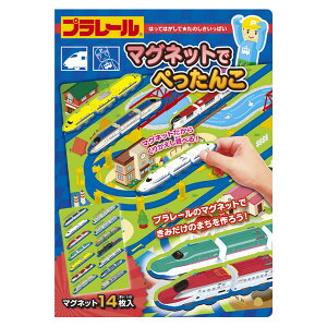  v[ }Olbgł؂ i mߋ ߋ  }Olbg d V q c LbY m }OlbgV[g  ^ JԂ 3 4 5 j̎q v