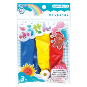 D Pbgӂ 3 i PbgD ӂ o[ SD  Cxg p[eB[ 싅 ϐ  X|[c q 8 ߋ WFbgD Pbgo[ LbY 