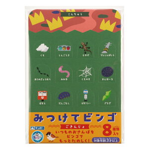 rS ݂ărS 񂶂 т 8 U V 3΁` i J[hQ[ rSQ[ mߋ  o qǂ LbY c 3 rSJ[h O U eq y