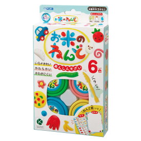 ねんど お米のねんど 6色 あそびっこ ねんど板 ヘラ 付き 3歳〜 （ 知育玩具 玩具 粘土 お米の粘土 おもちゃ 初めて 安心 安全 子供 キッズ 幼児 3歳 おこめねんど お米 知育 教育 室内 おうち時間 工作 ままごと ）【3980円以上送料無料】