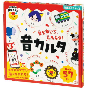  J^ Fm\ qǂ J^ J[h ۂۂ i Ƃ邽 邽  m ߋ Q[ LbY c j̎q ̎q J[hQ[ mߋ È  Av y V