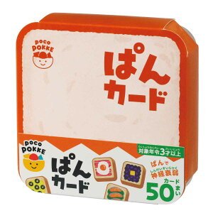  ςJ[h Fm\ qǂ J[h ۂۂ i _o Q[ V e[uQ[ t@~[Q[ G킹 q w 킢 LbY c j̎q ̎q J[hQ