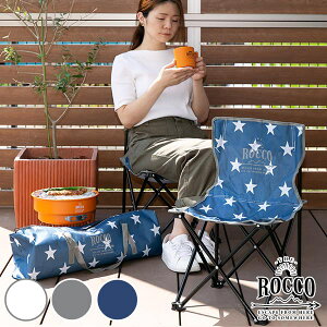 CX ܂肽 2rZbg AEghA ܂肽݃`FA bR obOt  i AEghA`FA RpNg y ܂肽݈֎q 2r ~j AEghA  X^[ ^ Lv sN