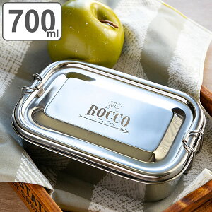 お弁当 トレイ 弁当箱 ランチボックスの人気商品 通販 価格比較 価格 Com お弁当 トレイ 弁当箱 ランチボックスの人気商品 通販 価格比較 価格 Com