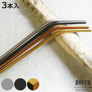 Xg[ XeX 3{ bR ROCCO i XeXXg[ uVt GR GRXg[ XeXXg[ AEghA  jy3980~ȏ㑗z