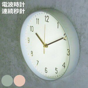 |v Marmo dgv Abj Wall Clock Plain i É XC[v[ug EH[NbN Ǌ|v v AiO ݃J[ Vv i` _ k ؍  O