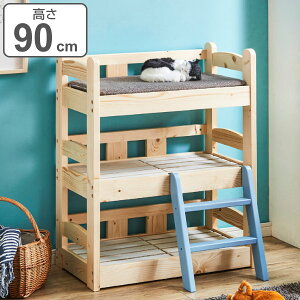 ybgxbh 3i 70cm ؐ ̂ ͂t i  xbh ybgp ybgxbg ybg L  ~jxbh Ck lR RpNg VR XmR ʋC ^ ^ ybgpi 