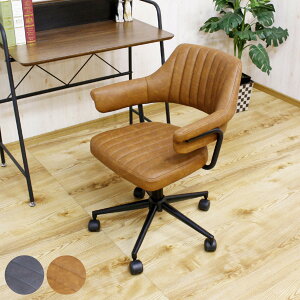 fXN`FA  ʍ45`55cm U[ LX^[ I| i  p\R`FA [N`FA PC`FA ItBX`FA `FA ֎q Ђ| ] ~ LX^[t 