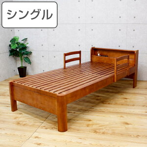 xbh VO ω׏d700kg ؐ 肷 ̂ RZgt i  VR ̂xbh VOxbh rt {I t[ XmR   xbg XmRxbh rtx