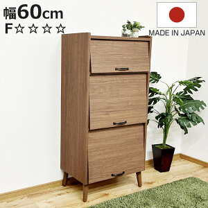 Lrlbg 60cm 3i tbv { i {I bN I tbv t [ fBXvC }KWbN VR؋r Oi B[ Vv jy3980~ȏ㑗z