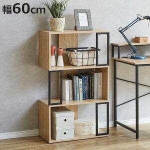 fBXvCbN 60cm 3i S ؐ ACA i I bN [ fBXvC Oi Öؕ I[vbN {I A4Ή rO AVg[ jy3980~ȏ㑗z