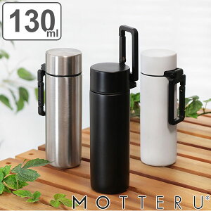  130ml MOTTERU Jrinh T[{g XeX i ~j{g XeX{g ۉ ۗ  }C{g }O{g ~jTCY ̂ ~j {g y y  