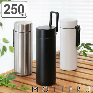  250ml MOTTERU Jrinh T[{g XeX i ~j{g XeX{g ۉ ۗ  }C{g }O{g ~jTCY ̂ ~j {g y y  