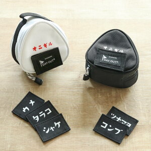 IjM IjMP[X j[by VO DAY OUT OnIGIRU-menu patch single i ɂobO ۗobO ɂ|[` ɂP[X ɂp `obO ނїp ٓo