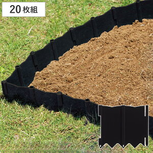 Ŏ~߃Xgbp[ 20g i ԒdtFX  K[ftFX ~ d؂ A  ƒ؉   yǂ łǂ y ȒPݒu RpNg K[f K[fjO jy3980~ȏ㑗